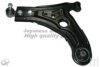 ASVA 1124003 Track Control Arm